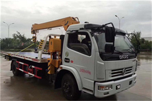 振兴24小时道路救援服务