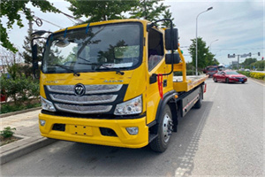 振兴汽车救援头像