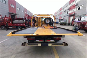 振兴附近汽车救援服务