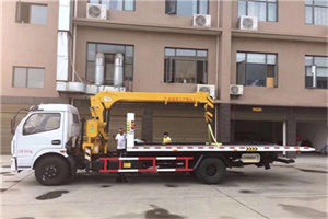 振兴附近汽车轮胎更换