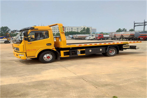 振兴高速公路汽车救援电话