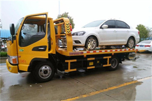 振兴附近拖车救援24小时服务热线
